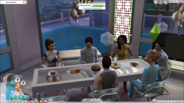 The Sims 4 ЖИЗНЬ В ГОРОДЕ: Нашей девочке 20 лет! Днюшка Кэсси :-) krisplays смотреть онлайн