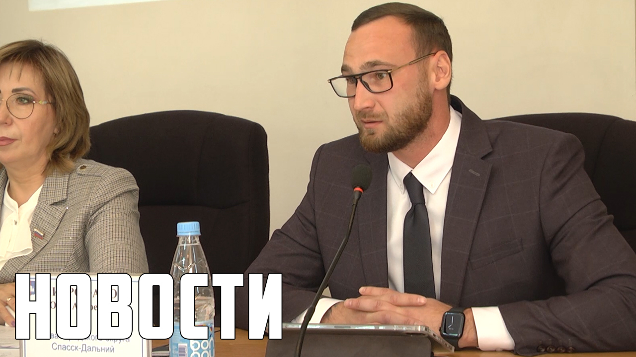Плата отменяется! смотреть онлайн