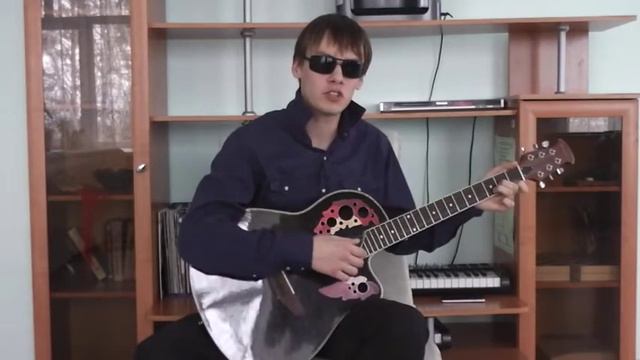 #Разбор Олега митяева -"как здорово" смотреть онлайн