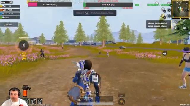 TUNDAGI GASR GUSR JANJALLI O'YINLAR | TOPCHIK BIRLAR | PUBG | JONLI EFIR | YARS смотреть онлайн