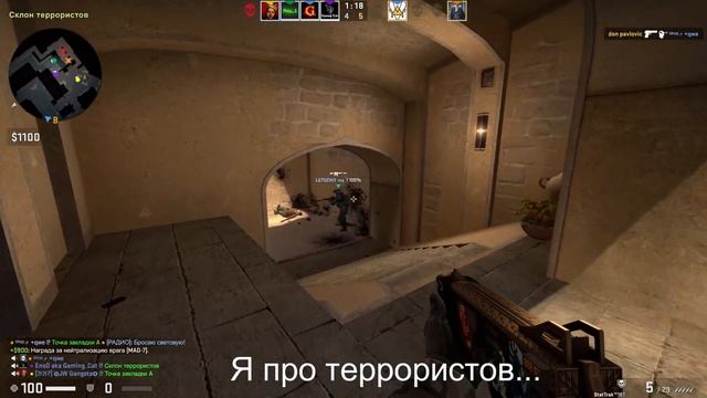 CS:GO - Тренировка рук + Розыгрыш AWP Мортис ЗАВТРА смотреть онлайн
