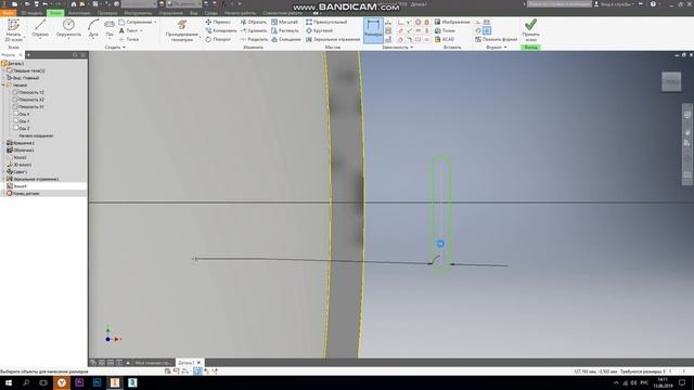 КАК СОЗДАТЬ БАСКЕТБОЛЬНЫЙ МЯЧ В AUTODESK INVENTOR смотреть онлайн