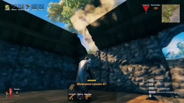 Дом мечты? #valheim #valheimheartandhome смотреть онлайн