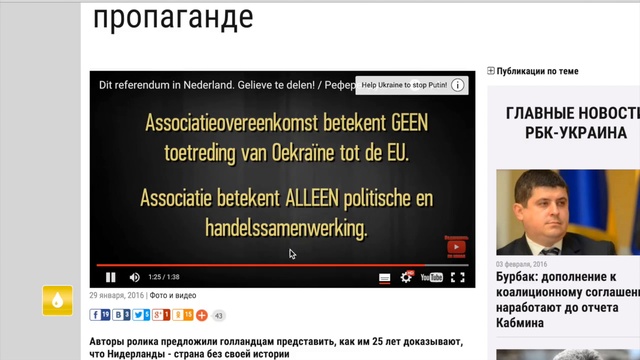 Торгуя собой забесплатно смотреть онлайн