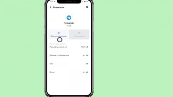 Как исправить: «Этот канал не отображается в Telegram 2024 [ios и Android]»