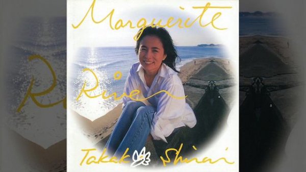 苺 (Solo Live 2020) - 白井貴子