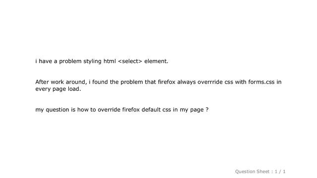 HTML : override firefox forms.css смотреть онлайн