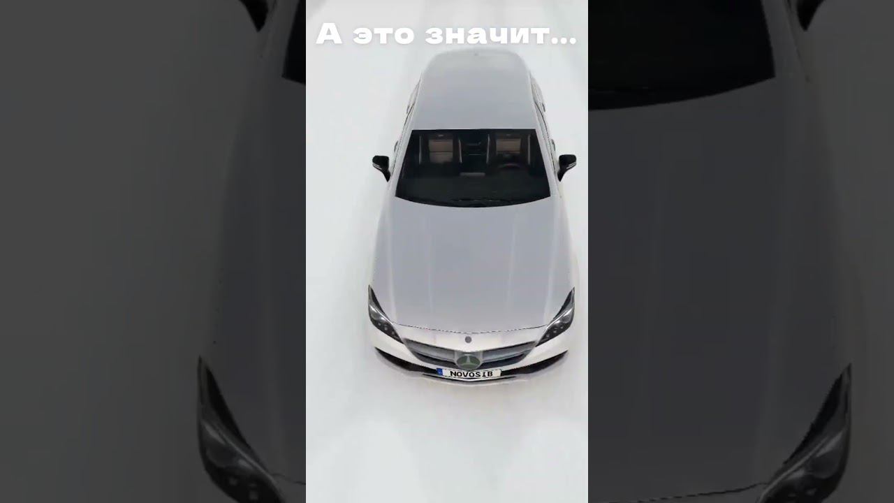 Ссылка в комментариях #novosrp #beamng #бимка #beamngdrive #roleplay смотреть онлайн