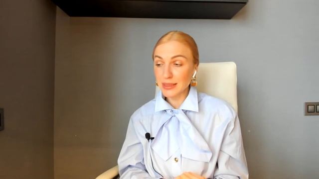 ? Мышление инвестора. Кристина Кудрявцева смотреть онлайн