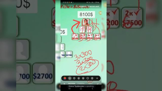 Ваши возможности перемен, стань свободным смотреть онлайн