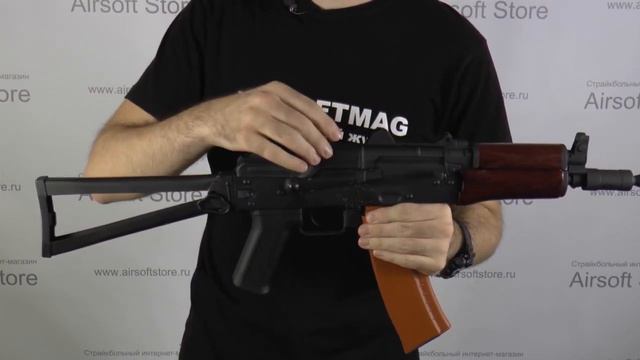 Обзор автомата (Cyma) CM035A смотреть онлайн