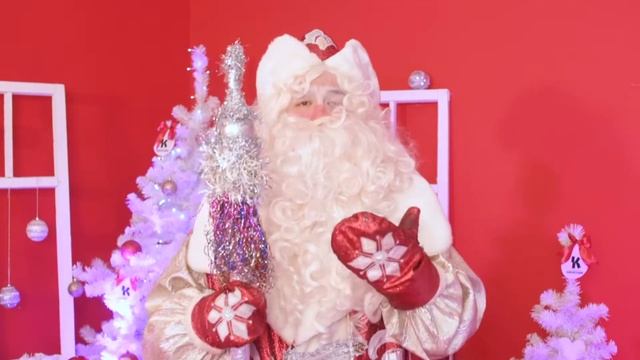 Поздравляем с наступающим Новым годом!!!