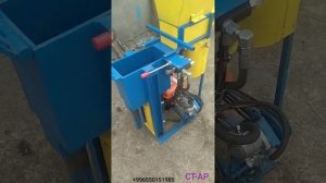 станок для саман блока бензиновым двигателем.