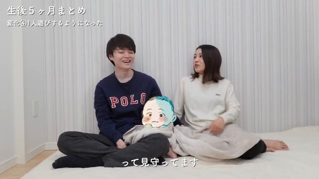 【生後5ヶ月まとめ】赤ちゃんの成長変化10個を紹介｜ハーフバースデー｜キューピー手作り｜離乳食プレート｜めっちゃ奇声発するやん｜育児 смотреть онлайн