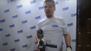 Сверление армированного бетона алмазной коронкой