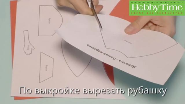 Пошаговая инструкция. смотреть онлайн