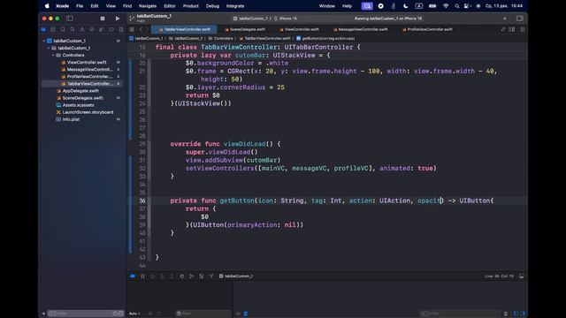 Кастомный UITabBar на UIKit. Xcode/Swift 2023