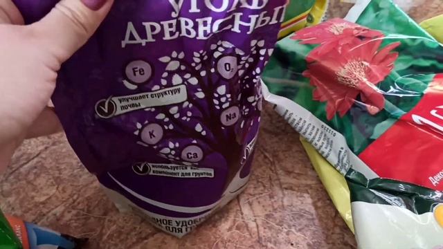 Грунт для суккулентов. Какой состав грунта я использую постоянно. смотреть онлайн