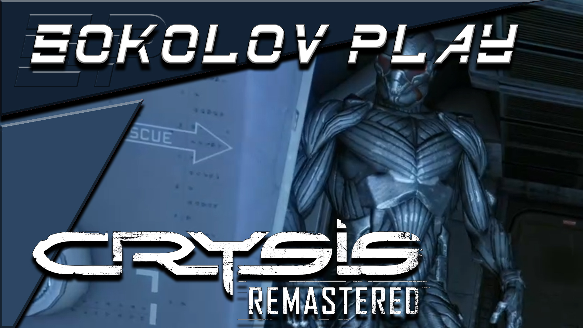 CRYSIS REMASTERED ЧАСТЬ 11