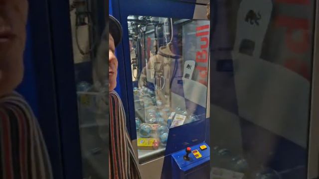 Der Geschicklichkeitskran смотреть онлайн