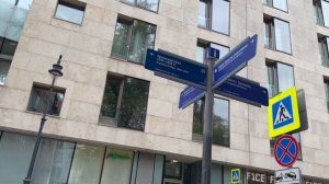 Офигеннаая квартира за 300 млн на Остоженке (в центре Москвы) очаровательна !