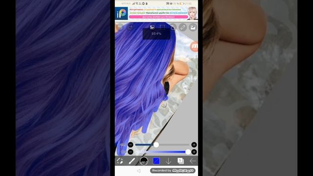 описание съели волосы!!! смотреть онлайн