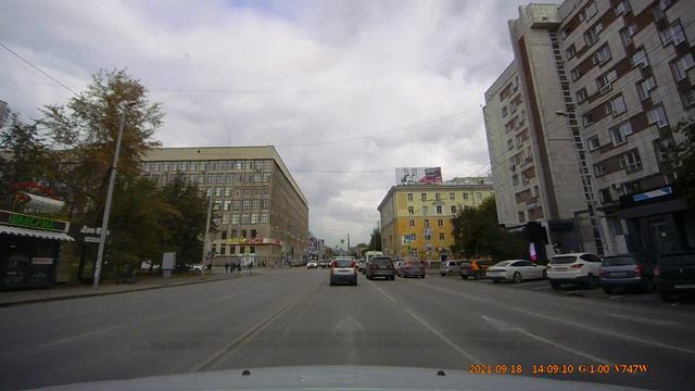 6. Екатеринбург 18 сентября 2021 смотреть онлайн
