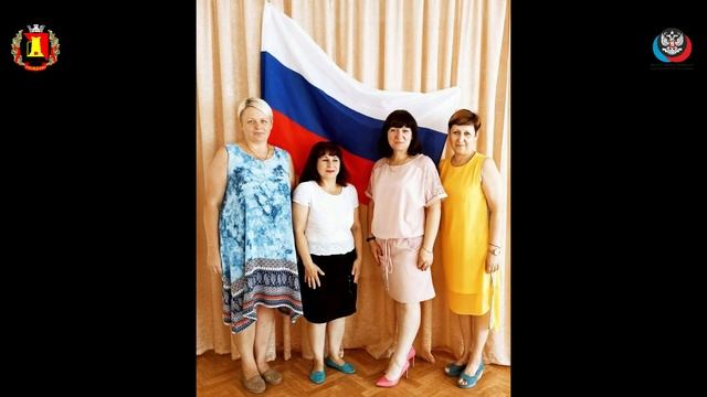 День государственного флага Российской Федерации смотреть онлайн