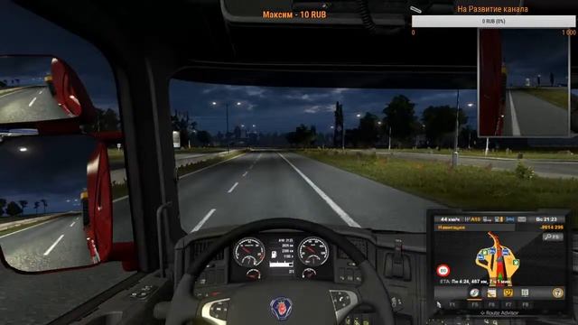 Euro Truck Simulator 2➤ мультиплеер#1 смотреть онлайн