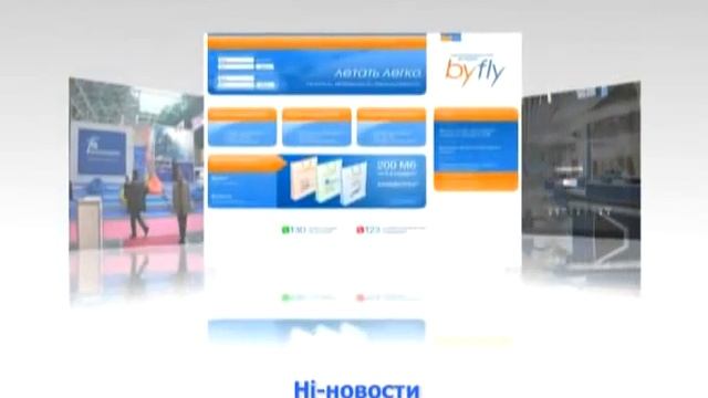 Hi-news. Выпуск 43. Google покупает Motorola смотреть онлайн