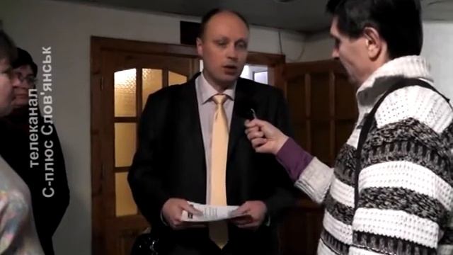 Славянск актуальное смотреть онлайн