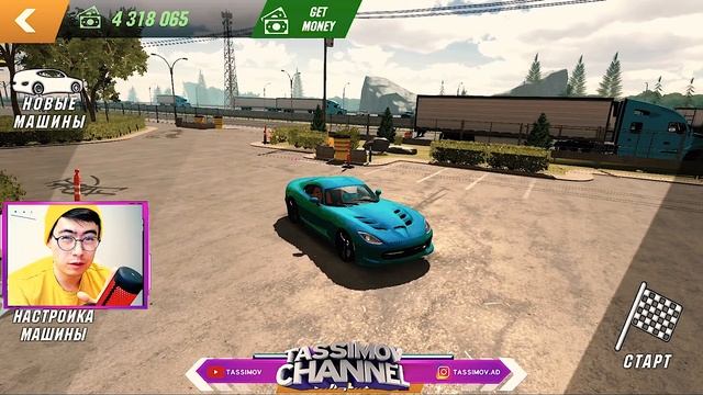 ЧЕРНЫЙ ЭКРАН и ЭКРАН ЗАГРУЗКИ: РЕШЕНИЕ В CAR PARKING!!! смотреть онлайн