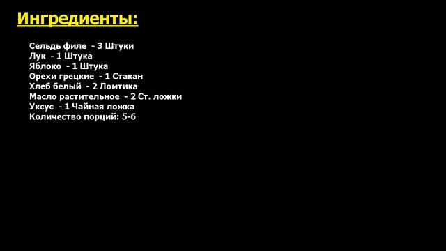 Рецепты и Лайфхаки от Профи