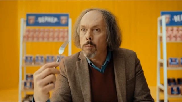 (Полная) Реклама Чижик. Колбаса "Вернер" смотреть онлайн
