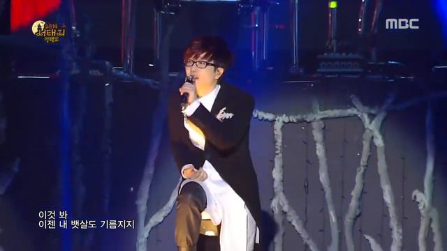 08 14 서태지 컴백쇼 Christmalo win смотреть онлайн