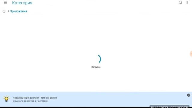 Где скачать полную версию майнкрафта? | How to install full version of minecraft смотреть онлайн