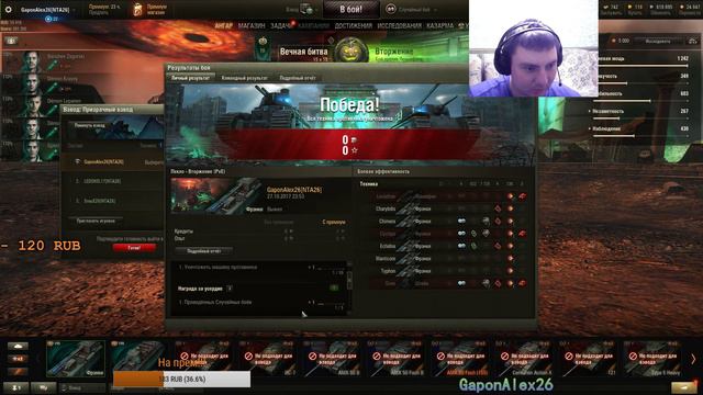 Ночной дозор ) смотреть онлайн