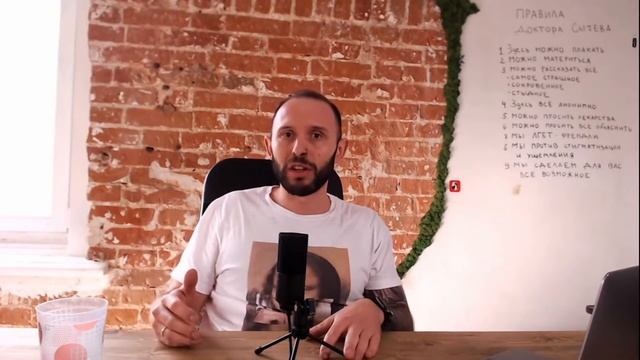 Механизм возникновения конфликта. Референтные группы смотреть онлайн