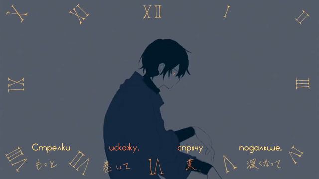 【神山羊】YELLOW (RUS Cover)【VOLume】(old Ver.)