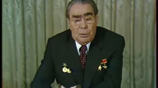 Brezhnev - 1979 - Pozdravlenie s Novym Godom.wmv смотреть онлайн