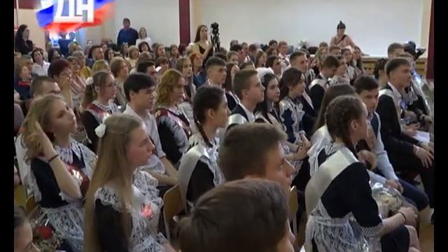 Последний звонок смотреть онлайн