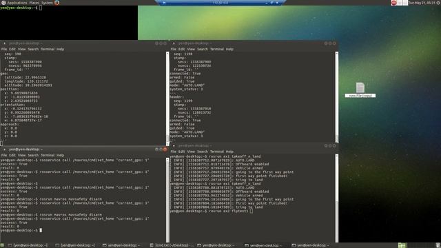 off node test2 screen record смотреть онлайн