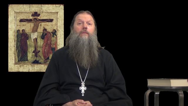 Великая Пятница. Урок-беседа о спасительных страданиях Господа Иисуса Христа. 170420. смотреть онлайн