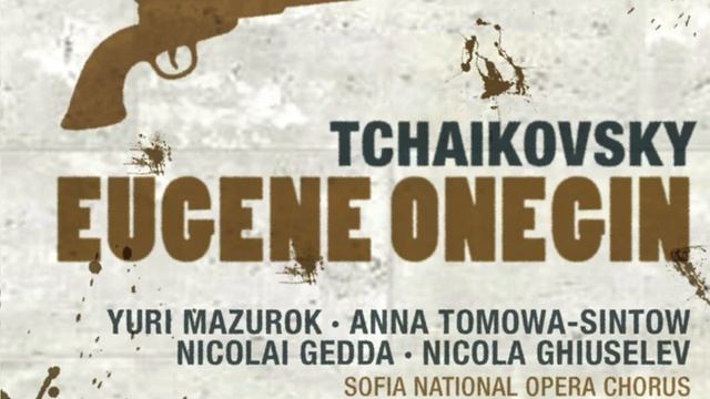 Eugene Onegin, Op. 24, Act II: Duel scene смотреть онлайн