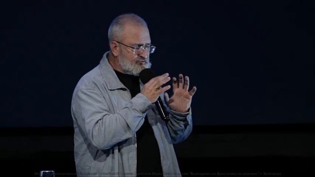 Мудрость, дающая жизнь | Кохан Борис | Проповедь | 31.10.21 | 12+ смотреть онлайн