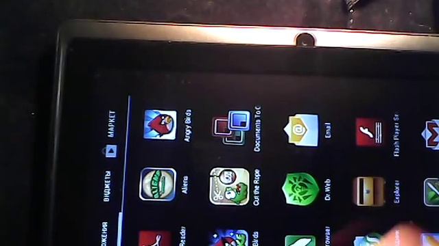 gs701b, ATM 7013, AnTuTu смотреть онлайн