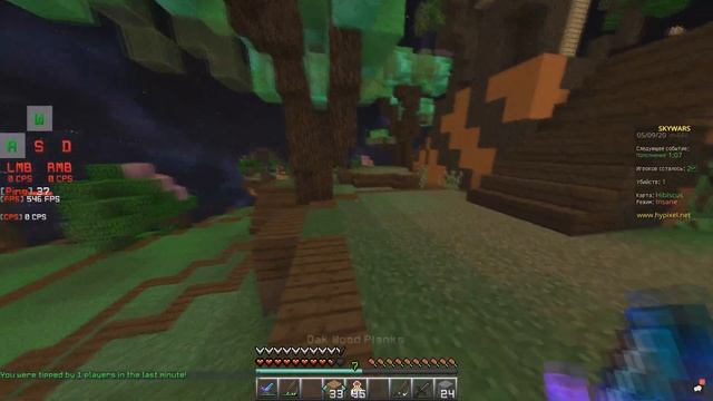 КАК ПОЛУЧИТЬ OPTIFINE ПЛАЩ В МАЙНКРАФТ??? смотреть онлайн