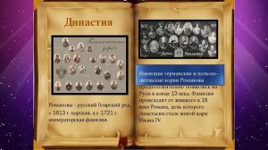 Закопаные этажи и дома! Разгадка тайны.