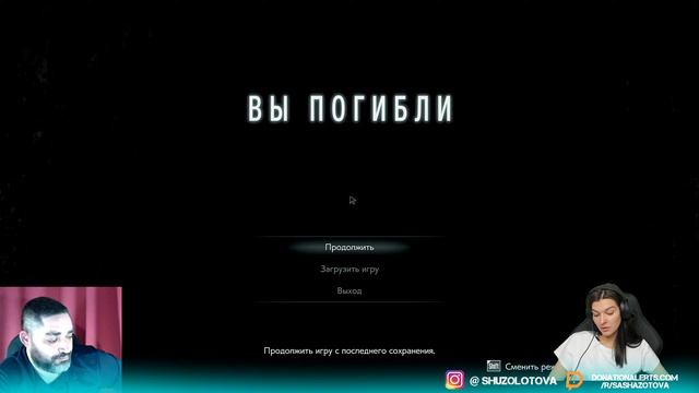 Resident Evil 3: Stream With Special Guest (feat. 4de)