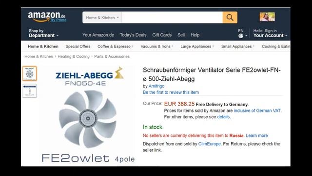 Owl смотреть онлайн